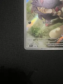 N's Zorua - (Pokemon Center Stamped) 189 Sv: Scarlet & Violet Journey Together - Image 2