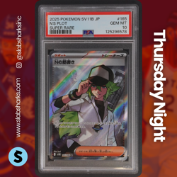 2025 POKEMON SV11B BLACK BOLT JP #165/086 N'S PLOT SUPER RARE PSA 10 - Image 1
