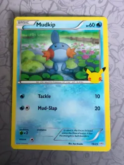 Pokemon McDonalds 2021 25th Anniversary Promo Cards Non Holo - Image 1