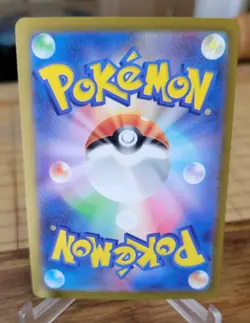Eevee Reverse Holo PRINT ERROR Pokemon Card 151 SV2a 133/165 Pokeball Misprint - Image 3