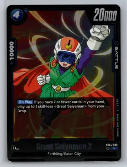 Dragon Ball Super Card Game Ultra Limit #FB04-030R Great Saiyaman 2 Foil - Image 1