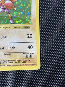 Hitmonchan 7/102 Holo Rare Base Set (Shadowless) Pokemon Card - Image 3