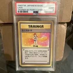 PSA 8 Lass No Rarity Symbol 1996 Pokemon Card Japanese Old Back Vintage - Image 1
