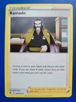 Pokemon TCG Astral Radiance: Kamado (149/189) - Uncommon - Near Mint - Image 1