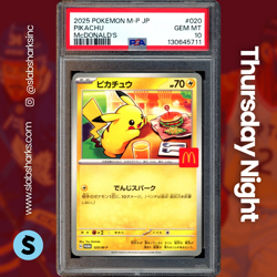 2025 POKEMON JP MCDONALDS PROMO #020 PIKACHU PSA 10 - Image 1