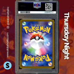 2025 POKEMON JP MCDONALDS PROMO #020 PIKACHU PSA 10 - Image 2