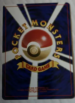 Recycle Energy Neo Genesis Japanese Pokemon Nintendo RARE NM-MT UNPLAYED 😎 - Image 2