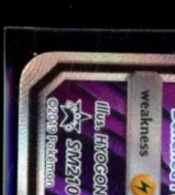 2016 POKEMON SM BLACK STAR PROMO #SM210 MOLTRES & ZAPDOS & ARTICUNO GX TAG TEAM - Image 3