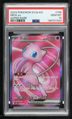 Mew ex Korean Pokemon Scarlet & Violet 151 sv2a PSA 10 GEM MT - Image 1