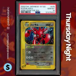 2002 POKEMON JPN WIND FROM THE SEA 1ST ED #075/087 SCIZOR E-READER HOLO PSA 10 - Image 1