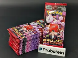 Lot of (30) Pokemon Korean SV10 Glory of Team Rocket Booster Packs Sealed - Image 1