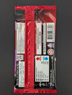 Lot of (30) Pokemon Korean SV10 Glory of Team Rocket Booster Packs Sealed - Image 3