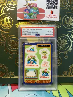 PSA 8 1997 POCKET MONSTERS GRASS TYPE SEALDASS SERIES 2 #6 NM-MT Pop 6 11 Higher - Image 1