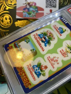 PSA 8 1997 POCKET MONSTERS GRASS TYPE SEALDASS SERIES 2 #6 NM-MT Pop 6 11 Higher - Image 2