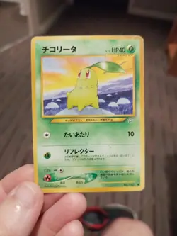 Pokemon TCG Chikorita Japanese Neo Genesis Card No.152 Rare Vintage NM - Image 1