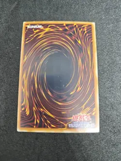 yugioh Beautiful Beast Trainer booster7 normal japanese - Image 2