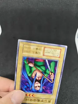 yugioh Beautiful Beast Trainer booster7 normal japanese - Image 4