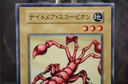 Yugioh - Nightmare Scorpion -No Ref -Common 1999 Booster1 old school LP - Image 3