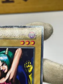 Yugioh Vishwar RandiNo Ref Common 1999 Booster1 old school Japanese - Image 4