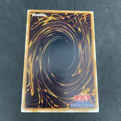 yugioh Monstrous Bird Vol.7 normal japnese - Image 2