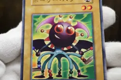 Yugioh Booster1 Lucky Trinket Common No Ref Vintage 1999 OCG LP - Image 5