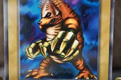 Yugioh Mech Mole Zombie No Ref Common 1999 Booster1 old school Japanese EX - Image 4
