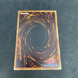 yugioh Monster Tamer booster7 normal japnese - Image 2