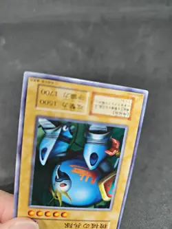 yugioh Cyber Soldier Vol.7 normal japanese - Image 4