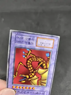 yugioh Kaiser Dragon booster6 normal japnese - Image 4