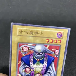 yugioh Ancient Sorcerer booster7 normal japnese - Image 3