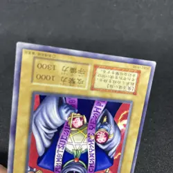 yugioh Ancient Sorcerer booster7 normal japnese - Image 4
