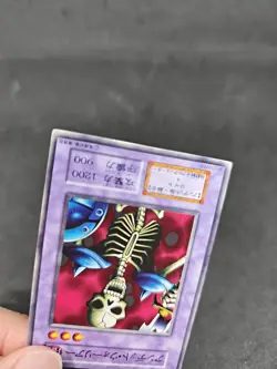 yugioh Zombie Warrior Vol.2 normal japanese - Image 4