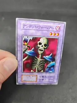 yugioh Zombie Warrior Vol.2 normal japanese - Image 5