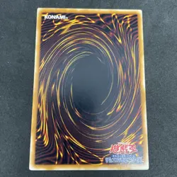 yugioh Rose Spectre of Dunn Vol.5 normal japnese - Image 2