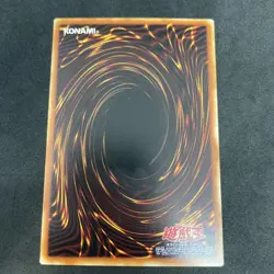 yugioh Grappler booster7 normal japnese - Image 2