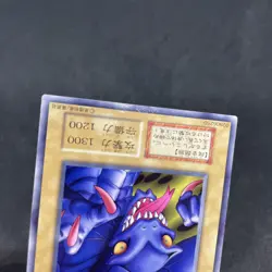 yugioh Grappler booster7 normal japnese - Image 4