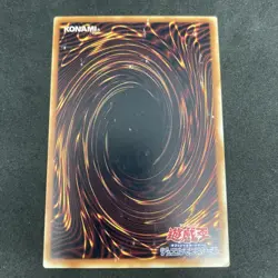 yugioh Megazowler booster7 normal japnese - Image 2