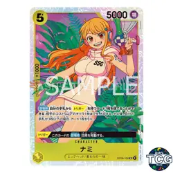 Nami SR OP08-106 TWO LEGENDS One Piece Card Game Japanese - Image 1