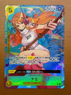 Nami (Alt Art) OP08-106 SR Two Legends - ONE PIECE Card Game Japanese - Image 1