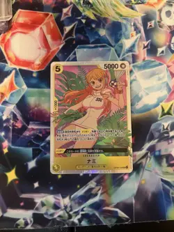 Nami OP08-106 SR Two Legends - ONE PIECE Card Game Japanese - Image 1