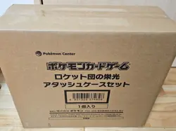 Team Rocket’s Glory Attache Case Pokemon Card Japanese Factory Sealed w/30 Packs - Image 5