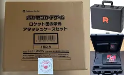 Team Rocket’s Glory Attache Case Pokemon Card Japanese Factory Sealed w-30 Packs - Image 1