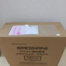 Team Rocket’s Glory Attache Case Pokemon Card Japanese Factory Sealed w-30 Packs - Image 4