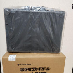 Team Rocket’s Glory Attache Case Pokemon Card Japanese Factory Sealed w/30 Packs - Image 4