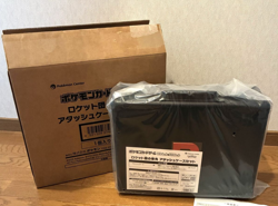Team Rocket’s Glory Attache Case Pokemon Card Japanese Factory Sealed w/30 Packs - Image 1