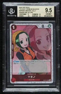 2024 One Piece Card Game: Premium PRB-01 Japanese Pirate Foil Makino BGS 9.5 - Image 1