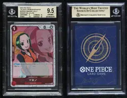 2024 One Piece Card Game: Premium PRB-01 Japanese Pirate Foil Makino BGS 9.5 - Image 3