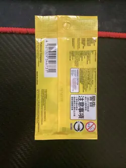 SEALED TCG Detective Pikachu 050/SV-P PROMO Pokemon Card Chinese Switch - Image 2
