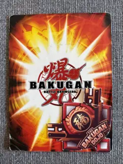 Bakugan Gundalian Invaders Golden Spear 🥇 Gold Gate Card 9/48b Serial Coredem - Image 5