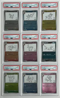 PSA 10 Yu Nagaba Eevee Evolution Full Set Sequential Cert SV-P 9 Cards - Image 1
